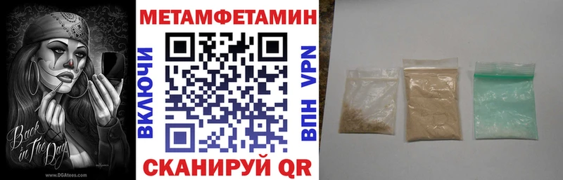 АМФ VHQ Болотное