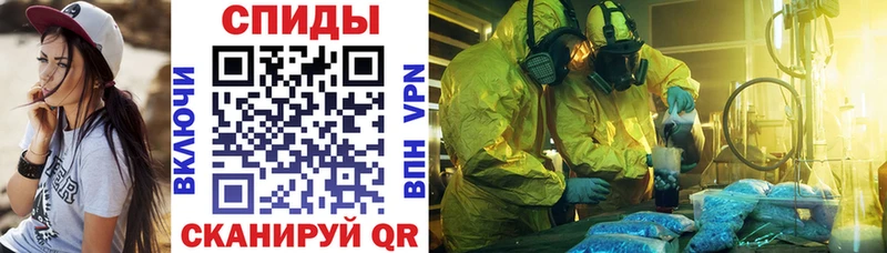 Amphetamine 98%  hydra   Болотное 