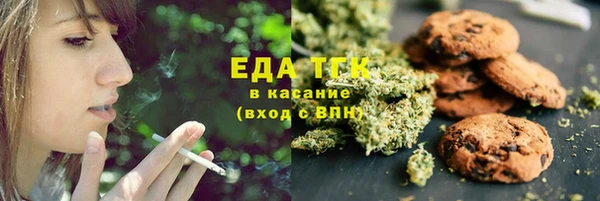 a pvp Богородицк