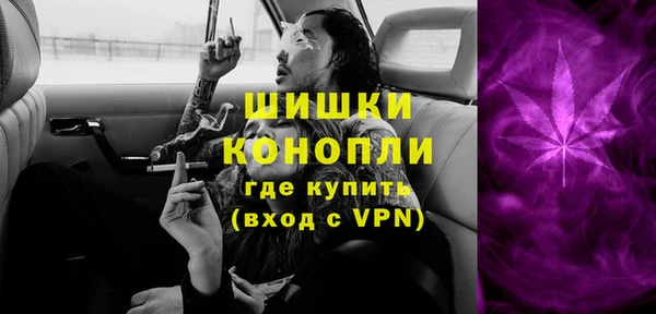 ешки Беломорск