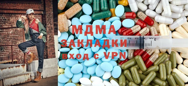 ешки Беломорск