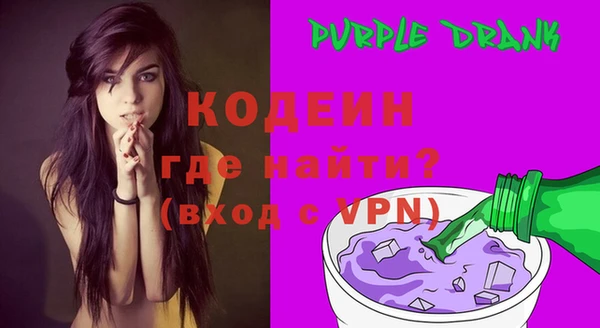 a pvp Богородицк