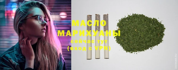 ALPHA PVP Белоозёрский