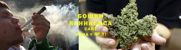 мефедрон Белокуриха