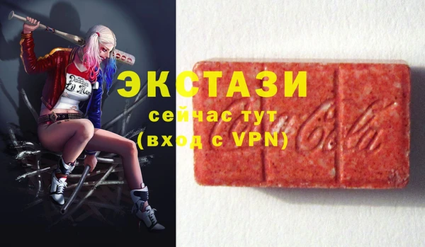 a pvp Богданович