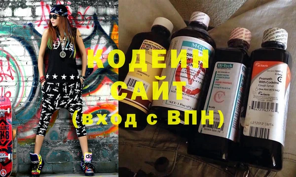 гидропоника Коряжма