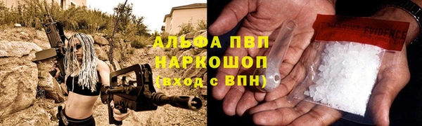 ешки Беломорск