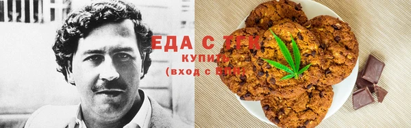 альфа пвп Корсаков
