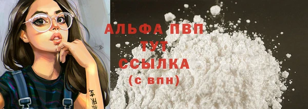 a pvp Богородицк