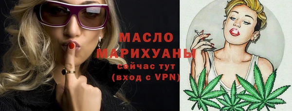 mdma Костерёво