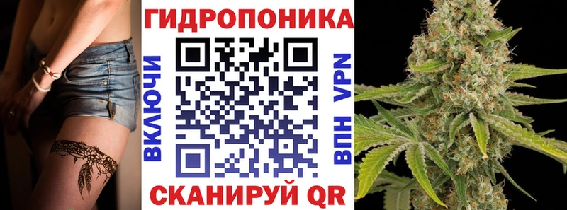 даркнет сайт  Болотное  Конопля Amnesia 